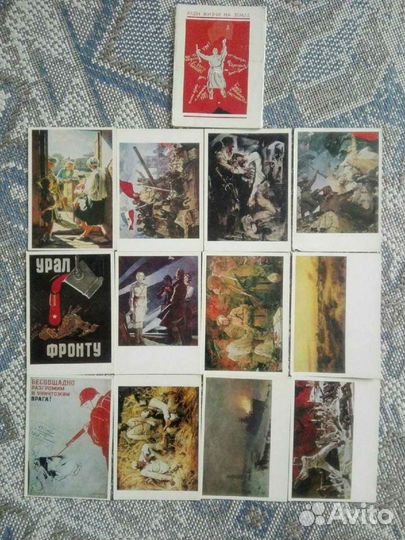 Набор открыток посвященные ВОВ 1941-1945