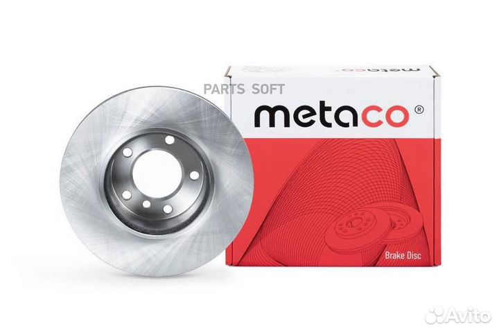 Metaco 3050-157 Диск тормозной передний вентилируе