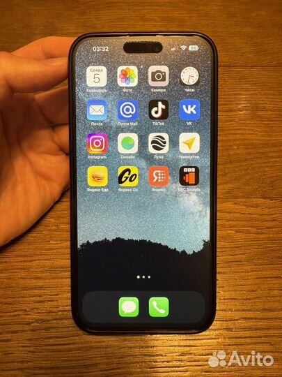 iPhone 15 Pro Max, 256 ГБ