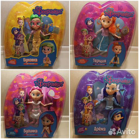 Фееринки кукла Дрема новая