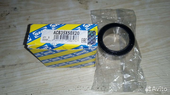 Подшипники SNR/NTN