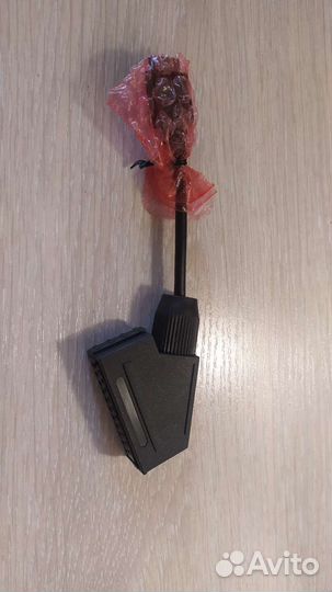 Переходник