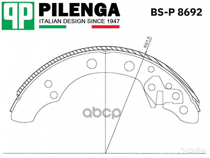 Колодки тормозные задние барабанные Pilenga BS