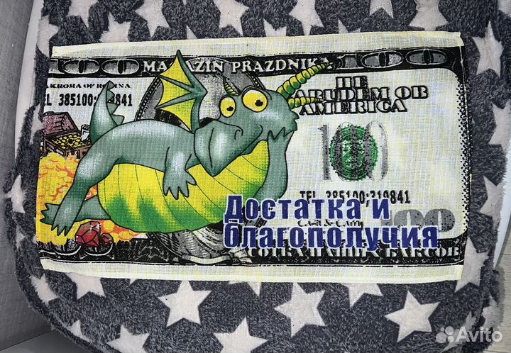 Кухонные полотенца вафельные