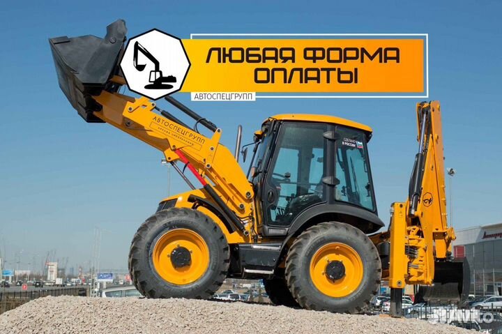 Экскаватор погрузчик в аренду jcb трактор