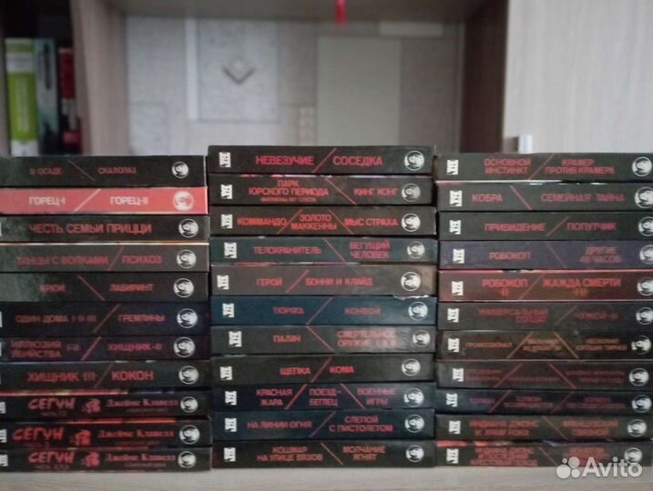 Бестселлеры Голивуда