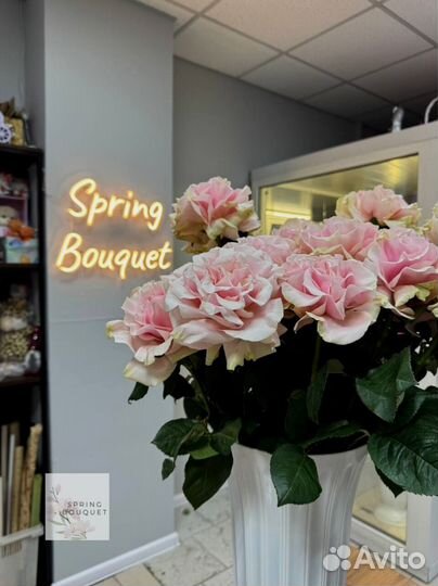 Цветы с доставкой Тушино