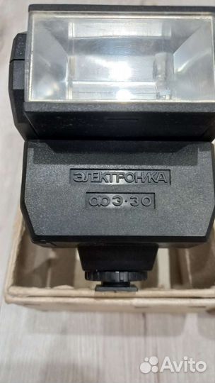 Фотовспышка СССР