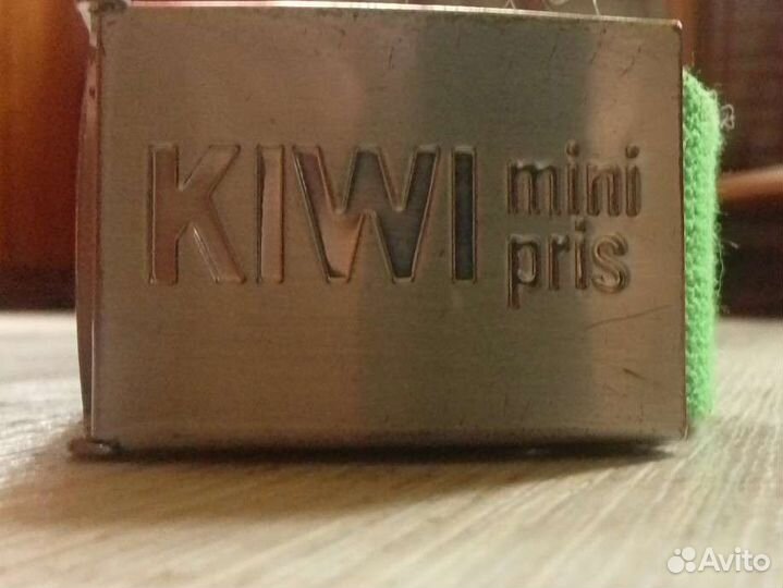 Ремень мужской 130 см