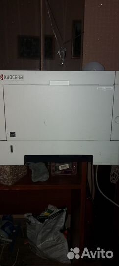Принтер лазерный kyocera ecocys P2040dn
