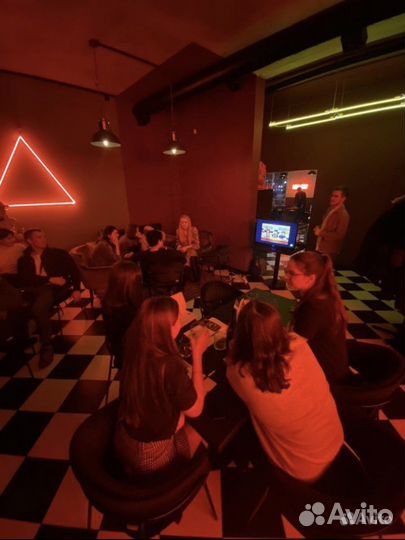 Английский язык