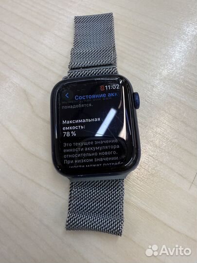 Apple watch 6 44mm blue б/у в Ленте