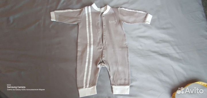 Детские вещи