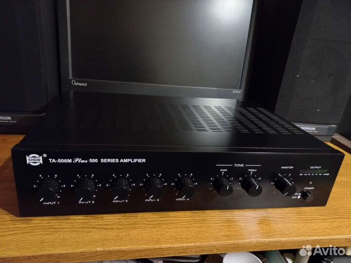 Усилитель трансляционный