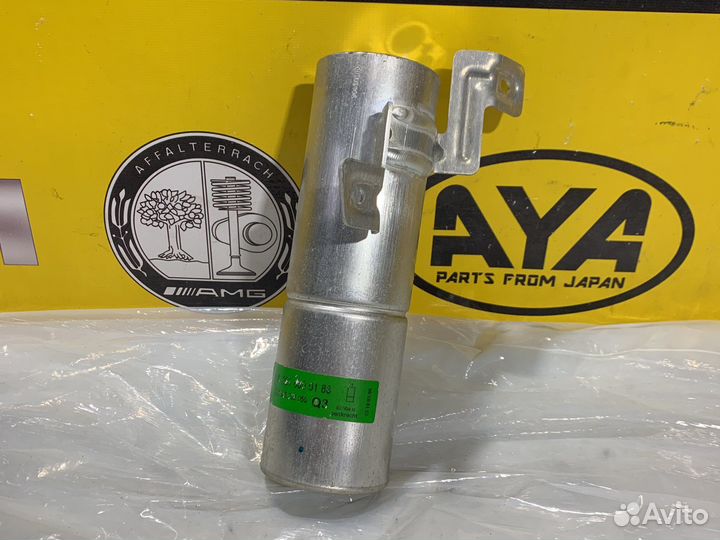 Осушитель кондиционера w221