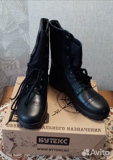 Берцы летние облегченные