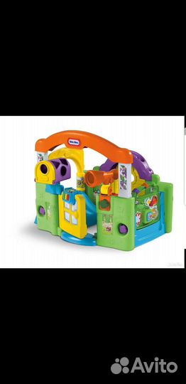 Игровой центр