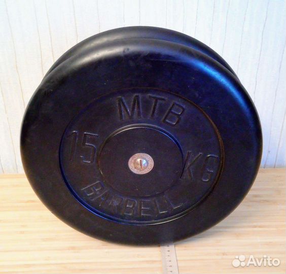 Диск 15кг вн дм 26мм для штанги