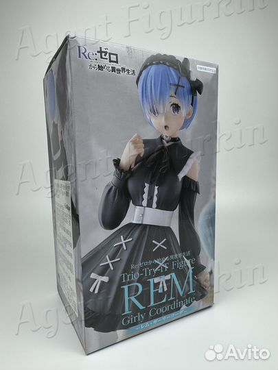 Аниме Фигурка Рем Girly Coordinate Оригинал