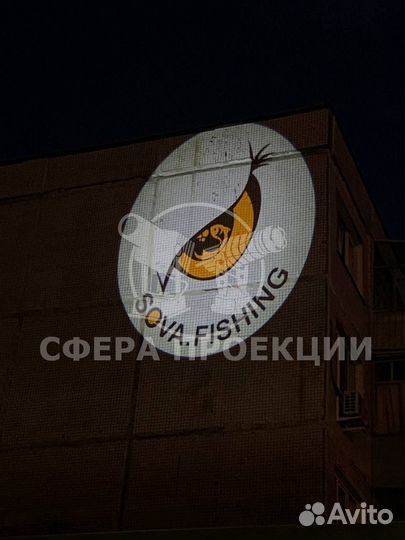 Светодиодные Рекламные гобо проекторы для проекции