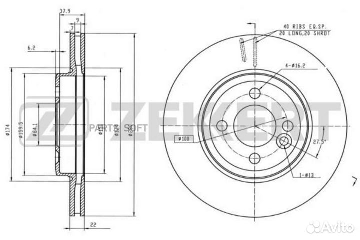Zekkert BS-5623 Диск торм. перед. Mini Clubman (R5