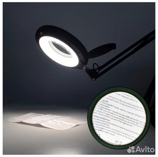 Лампа светодиодная настольная с лупой