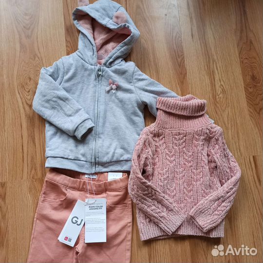 Вещи пакетом на девочку 98/104 бронь