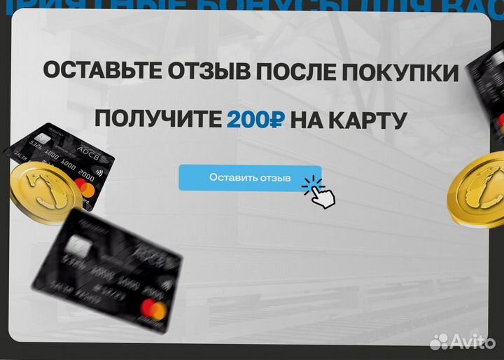 Сэндвич панели минеральная вата