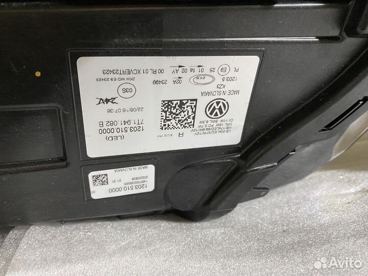 Фара правая левая VW T7 fulled