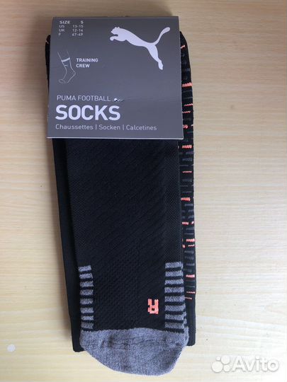 Puma гетры футбольные р47-49