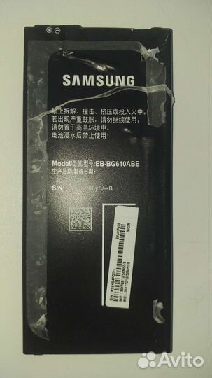 Аккумулятор для телефона samsung EB-bg610abe