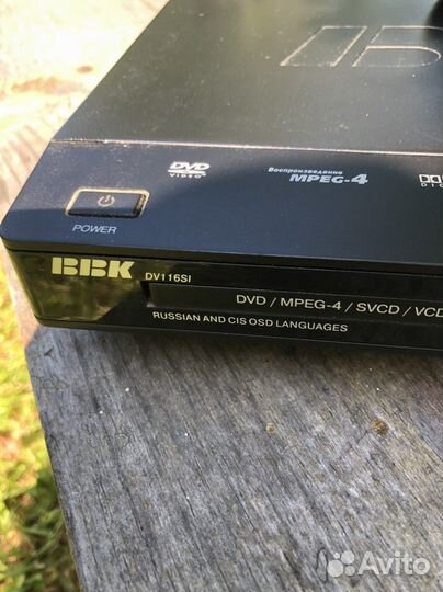 DVD плеер ввк и Видеомагнитофон funai