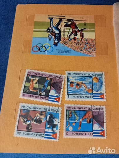 Почтовые марки СССР Спорт