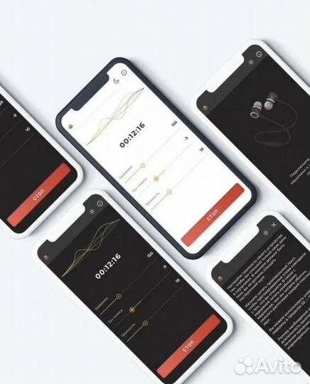 Разработка и создание мобильных приложений.Частник