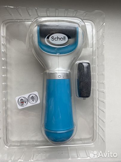 Пилка роликовая электрическая