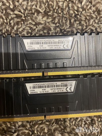 Оперативная память ddr4 16gb corsair