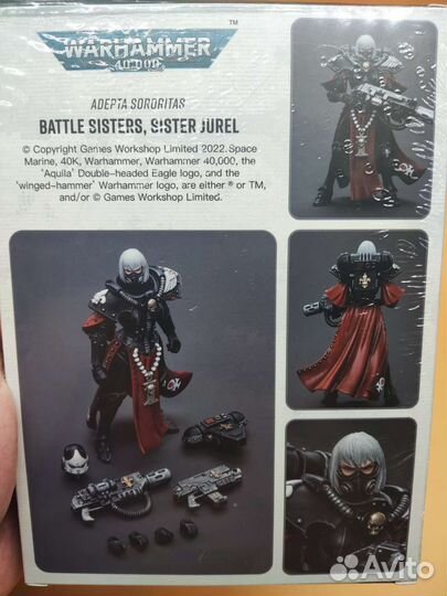 Фигурки Warhammer 40k battle sisters Joytoy