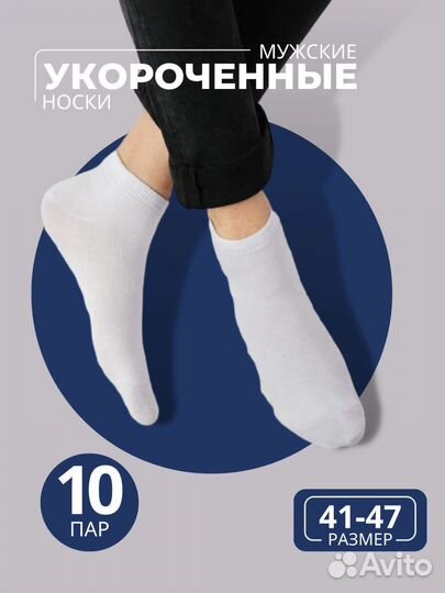 Инфографика для маркетплейсов