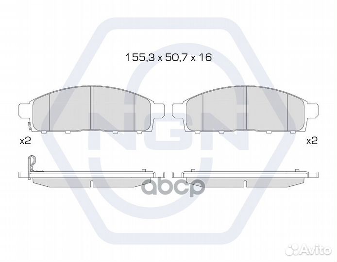 Колодки тормозные дисковые керамические перед