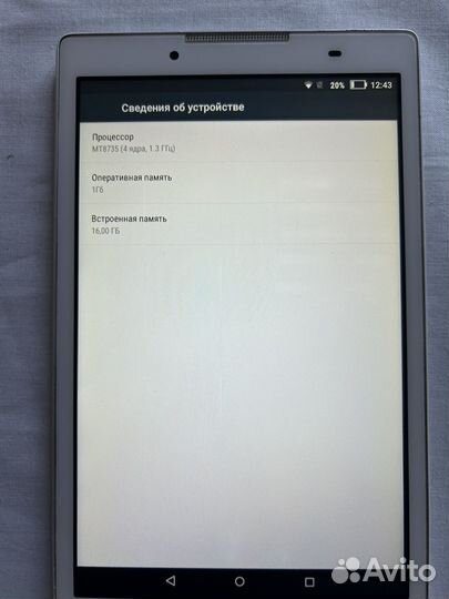 Планшет Lenovo tab 2