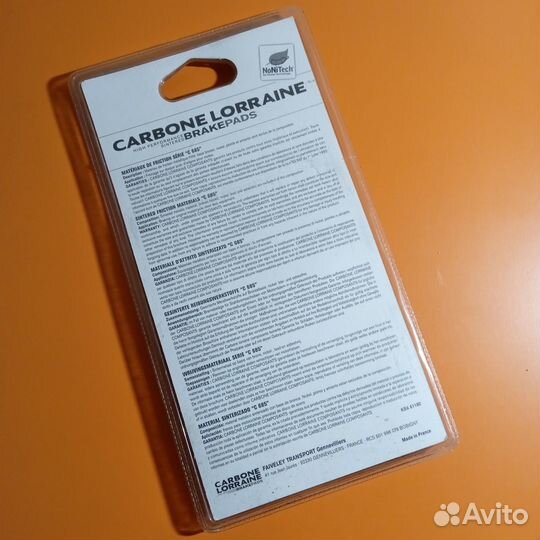 Тормозные колодки для суппортов Brembo на мото