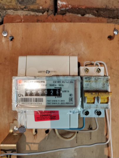 Гараж, 21 м²