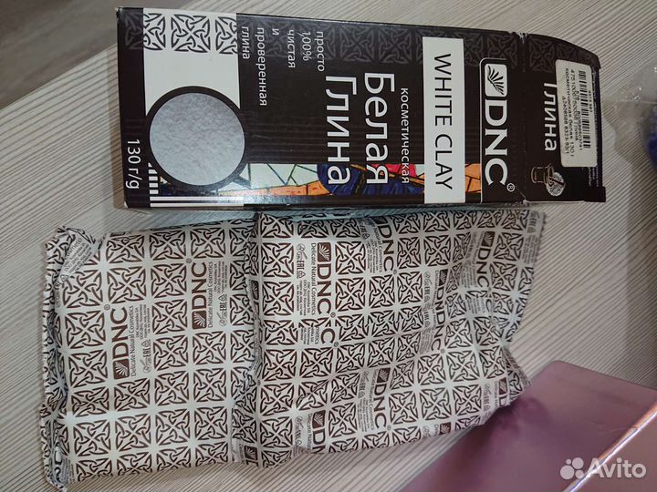 Белая глина