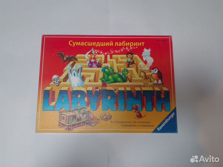 Игра Сумасшедший Лабиринт Ravensburger