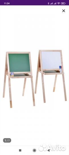 Мольберт для рисования детский от 3 до 7 лет