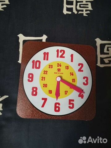 Модель часов для детей