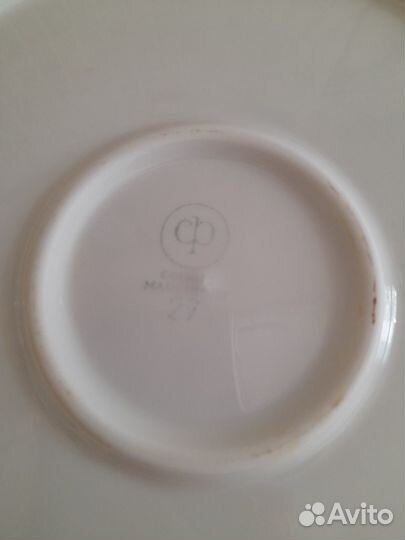 Блюдо фарфоровое ГДР