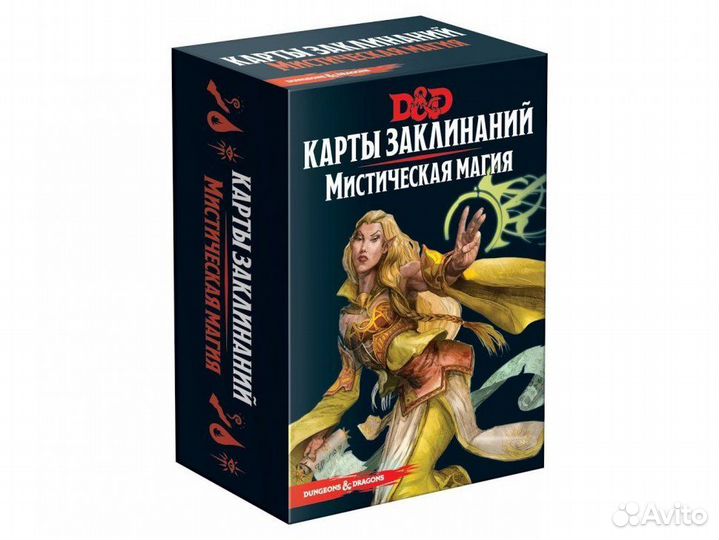 Настолько игра Hobby World 73915-R