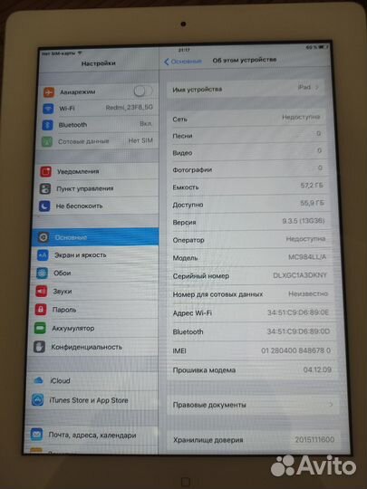Планшет Apple iPad 2 64Gb WiFi + Cellular (sim)