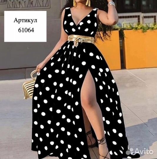 Платье женское с ремнем большие размеры